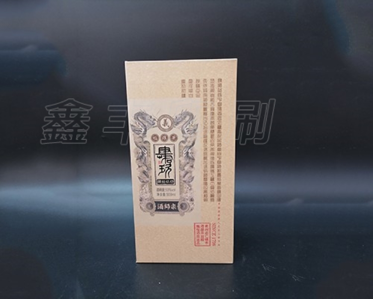 酒盒包裝不僅僅是包裝這么簡(jiǎn)單，更重要的是這些！