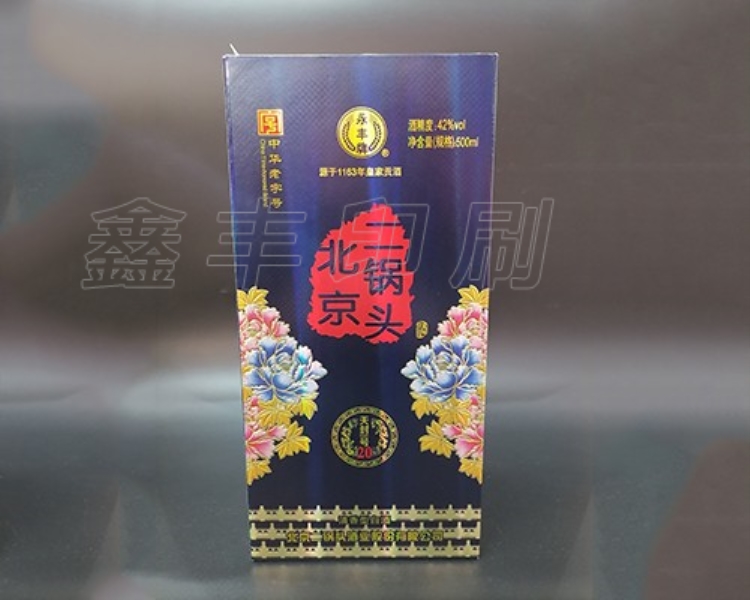 酒盒包裝設計如何設計包裝的色彩呢？