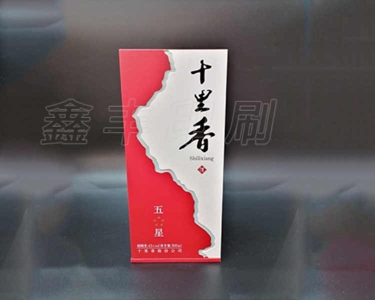 酒中乾坤大，三招教你如何通過酒盒包裝來做營銷以小博大