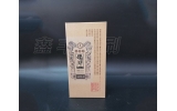 酒盒包裝不僅僅是包裝這么簡單，更重要的是這些！