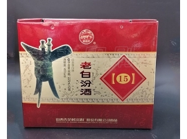 無錫酒盒包裝設(shè)計(jì)小建議，你值得擁有！
