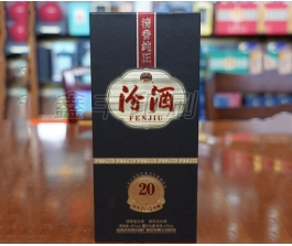 酒類包裝