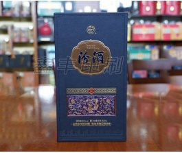 酒類包裝
